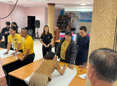 จัดประชุมเชิงปฏิบัติการยกระดับชั้นการควบคุมภายในของสหกรณ์ พารามิเตอร์รูปภาพ 7